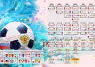 九游体育 (jiuyou)官方网站-极限时刻，大坂直美五场绝杀，西班牙队挑战体能巅峰